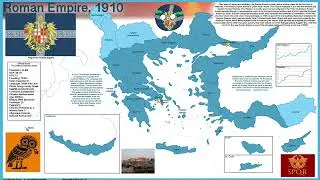 Roman Empire, 1910 map | The Universe Above by Me
