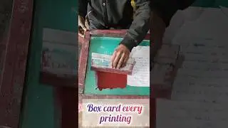 #manualscreenprinting #textileprinting  #screenprinting #art #diy #artandcraft #weddingcard #3dart