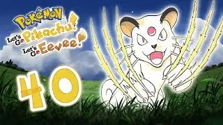 Name Puns - Pokemon Let's Go [40]