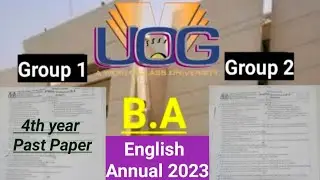 University of Gujrat BA English Paper 2023 annual part 2 UOG ba past paper