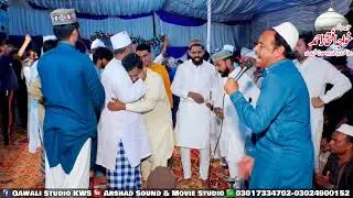 Meri Laaj Meri Laaj Rakhiya Khwaja Urs Khwaja Iftikhar Ahmed Roufi Shakori Shakori Al Rehman Town