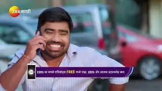 Savalyachi Janu Savali | देवा चुकला का माणसं ओळखायला?