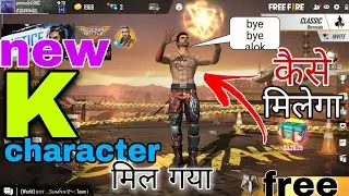 I open K character in 1 spin for free | dude gamers
