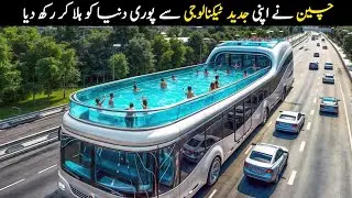 This New Chinese Transport Will Change Everything