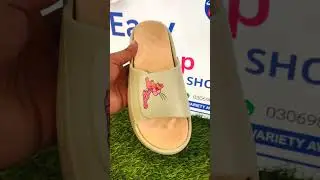 Ladies Chapal