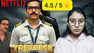 Netflix Ka Sabse Kaala Sach? | Taskaree: The Smuggler's Web REACTION #viral #trending #shortvideo 