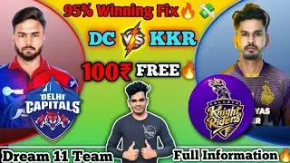 DC vs KOL Dream11 Team, DC vs KOL Dream11 Prediction, DC vs KKR, Delhi vs Kolkata Dream11, IPL2022