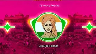 26 January देश भक्ति avee player template download || avee player template download