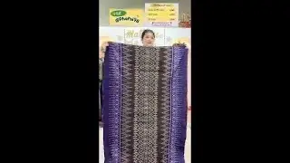 งานสั่งตัดผ้าหมี่สลับขิด 1/2/2569