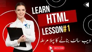 Learn HTML Basic HTML Webpage