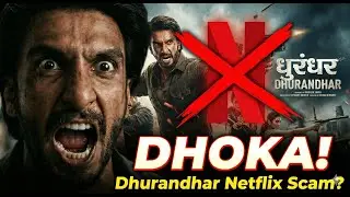 Netflix vs Theater Ye Kya Mazak Hai 🤬 Dhurandhar Movie Review