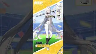 【勝利の女神：NIKKE】コスチューム紹介 - ブラン(Blanc)