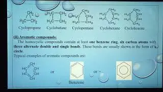 FSc. II Chemistry (Lecture 8)
