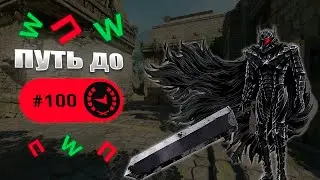 ПУТЬ ДО 3К ЭЛО В CS2 | ЧАСТЬ II