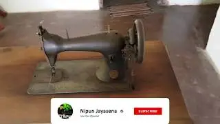 ගෙම්බා මැෂිම | Restored Old Sewing machine  | Antique #Singer Sewing Machine | Nipun Jayasena