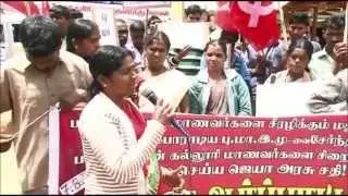 Kothagiri protest against tasmac | All Laborers Union - Nilgiris