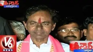 KCR Future Plans On Telangana - Teenmaar News
