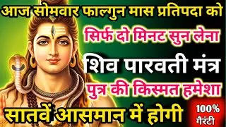 सिर्फ पाँच मिनट सुनें,फिर देखिए कैसे आपके लिए पैसों की बारिश होती है। छप्पर फाड़ के 💰बरसेगा
