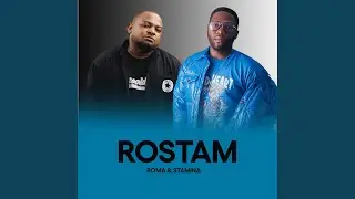 Watani wa Jadi (feat. Mr Blue)