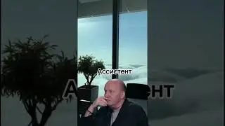 Ассистенты всегда рады новым задачам🤪 #hr #ассистент #персонал