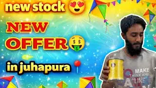 New stock new offer 🤑😍#monokite #monokitefighter #monokitemanjha #vlog #viralvlogs #viral 