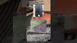 мем #249 #мем #мемы