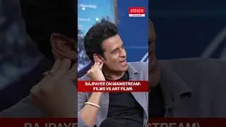 Watch | Manoj Bajpayee: I Have Fun While Doing A Mainstream Film | Screen | #shorts #manojbajpayee