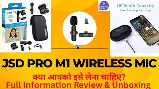 JSD PRO M1 WIRELESS MIC WITH EARBUDS | क्या आपको इसे लेना चाहिए? Full Information Review & Unboxing