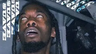Offset - First Day Out