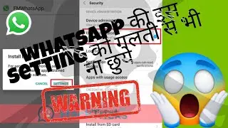 FM WhatsApp feature in Hindi 2021| FM WhatsApp all settings| FM WhatsApp Hidden features | 2021