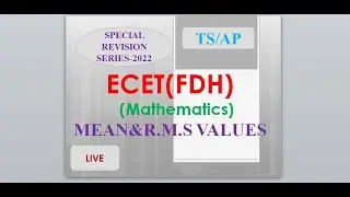 ECET(FDH)|TS/AP|MATHEMATICS|MEAN&R.M.S VALUES|SPECIAL SERIES 01#MURTHYSIR