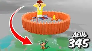 Я построил БАЗУ В НЕБЕ в 99 НОЧЕЙ в ROBLOX!
