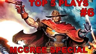 Overwatch Top 5 Plays of the Game #6 McCree Special!