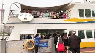 上海的轮渡，2块钱畅游黄浦江，带大家全程体验一遍【阿杜游中国】