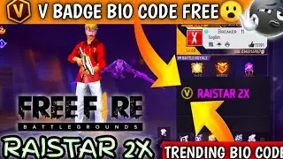 V BADGE BIO CODE FREE 😮 JALDI JALDI LE LO 🙄 