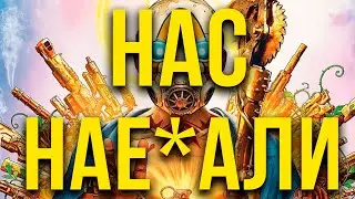 Borderlands 3: Когда игра решила пошутить сама.