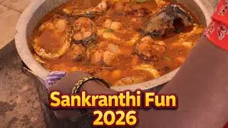 సంక్రాంతి కి సందడి చేద్దాం రండి 😍 | #bunnuandme #telugu #sankranthi #vlog #2026 #village #fun 