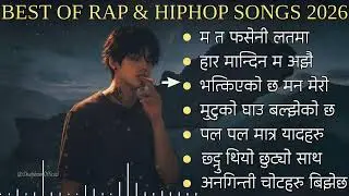 🎶 Best Rap & HipHop Songs Collection 2026 Vol. 1 | Trending Music