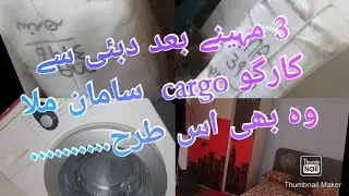 Dubai se Pakistan cargo services ke kam..... 💔