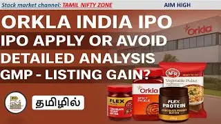 🔥 Orkla India IPO Explained | MTR Foods Parent IPO | GMP & Should You Apply? |Listing Gain Possible?