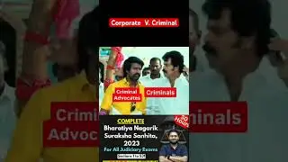 Corporate Lawyer Vs. Criminal Advocate #law #civilcourts #aspirants #nlu