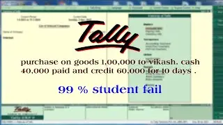 credit purchase entry in tally | cash / credit purchase entry  | credit or cash purchase entry tally