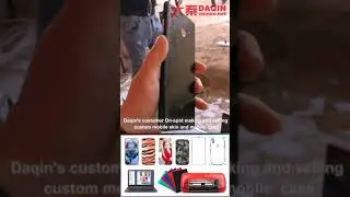 South Sudan mobile phone protection - on demand making