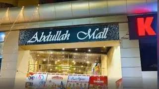 Abullah Mall Hyderabad #abdullahmall