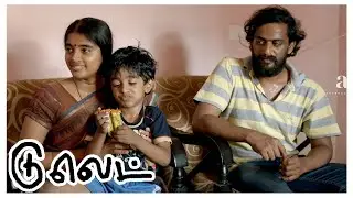 To Let Tamil Movie Scenes | Santhosh Sreeram's house search goes in vain | AP International