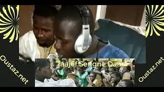 😭😭Serigne Daara yiKu xamoon li&ntilde;iy dunnd ak s&eacute;en ni Taalibe Bool&eacute;en s&agrave;ntul dooleen sosal !!!