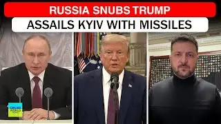 Россия нанесла удары ядерными ракетами по Киеву, несмотря на призыв Трампа к прекращению огня.