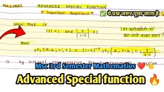 Euler&rsquo;s Transformation in Hypergeometric Function | Special Function Explained | Important Question