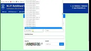 MJPRU Admit Card 2020 -