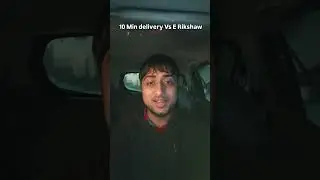 10 Minutes Delivery Zepto Blinkit Vs E rikshaw #shorts